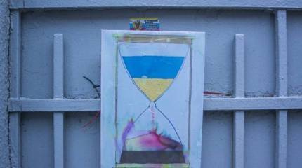 Записки Колорадского Таракана. Привет стране-бензоколонке от страны-шланга!