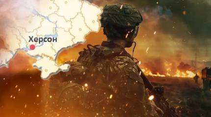 Дорогу на Крым закрыли. После каждого удара запускают 