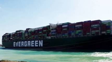 Египет собирается потребовать более 1 млрд долларов компенсации за ситуацию с контейнеровозом в Суэцком канале