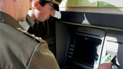 Средний размер денежного довольствия военнослужащих ВС РФ