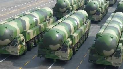 Пентагон заявил о намерении Китая удвоить количество ядерных боеголовок