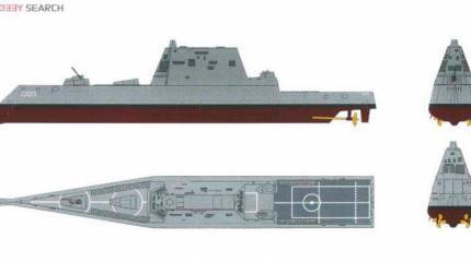 Передача американским ВМС первых эсминцев «Zumwalt» задерживается