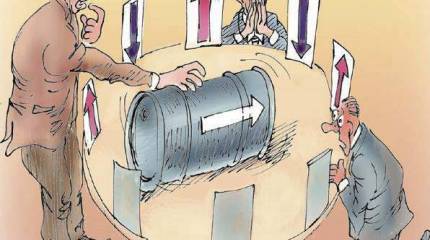 Трудно быть сырьевым придатком