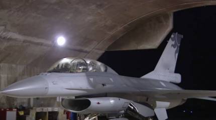 Опубликованы кадры нештатной ситуации с истребителем F-16 на авиабазе Тайваня