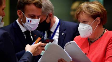 Глобальная смута. Зачем проводят операцию «Пандемия»