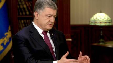 На этот час: Порошенко заявил, что Украина не воюет