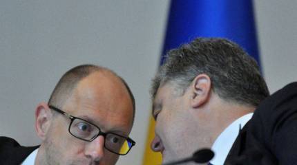 СМИ: Запад устал от Украины и может оставить её один на один со своими проблемами