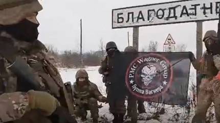 В Госдуме призвали урегулировать статус ЧВК «Вагнер» на законодательном уровне