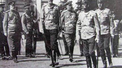 Сражающаяся династия