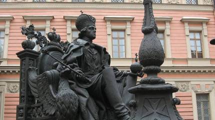 Российские аристократы против императора Павла I. «Заговор облагодетельствованных»