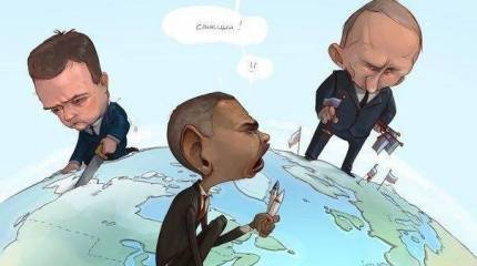 Обама отдаёт Аляску Путину