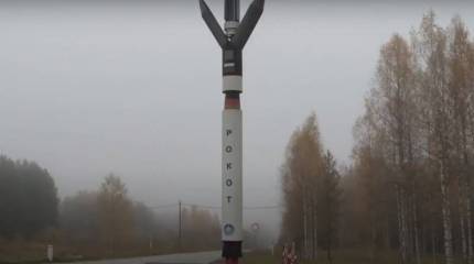 В России запустили производство ракеты-носителя «Рокот-М» без украинских комплектующих