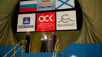 Борьба за бесшумность: новые АПЛ получат усовершенствованное насосное оборудование