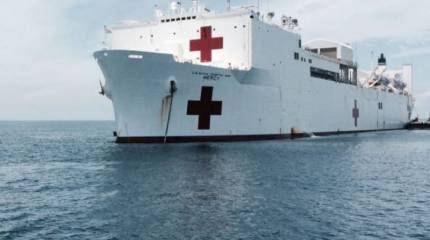 В ВМС США представили концепцию новых госпитальных судов