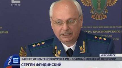 Пробуксовка гособоронзаказа