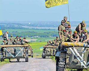 Петля незалежности