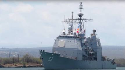 Американский флот списал очередной крейсер класса Ticonderoga