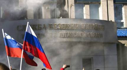 Что, опять Россия виновата?