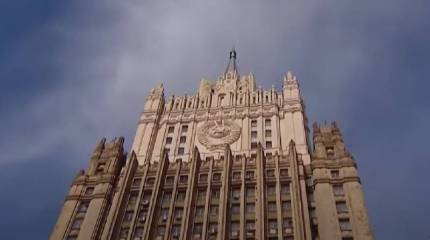 МИД России вызвал посла США для выражения протеста из-за политики по Украине