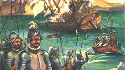 Эрнан Кортес и королевство кровавого ужаса