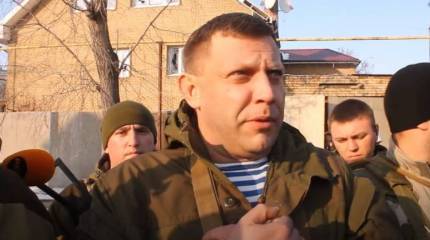 Стала известна сумма оплаты теракта против лидера ДНР Захарченко