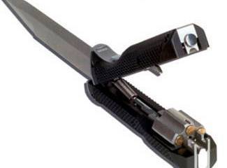 Стреляющий нож