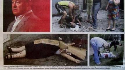 О профессионализме, высокомерии и патриотизме