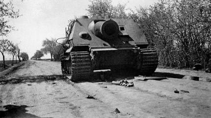Sturmtiger: грозная самоходка в дополненной реальности