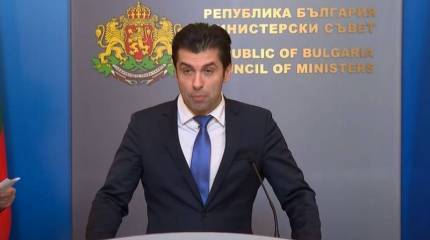 Премьер-министр Болгарии заявил об отказе страны предоставлять Украине военную помощь