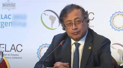 Президент Колумбии заявил об отказе Вашингтону в поставках оружия Украине