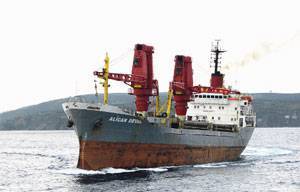 Экспрессы со свалки