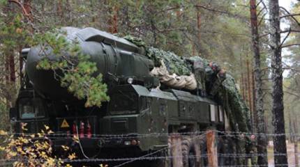 В РВСН завершено учение с условными пусками МБР