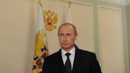 Обращение Президента России Владимира Путина