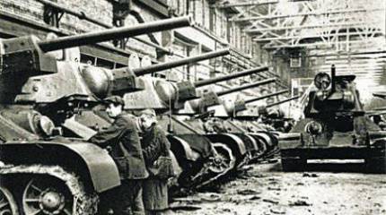 85 лет самоотверженного труда на благо Родины