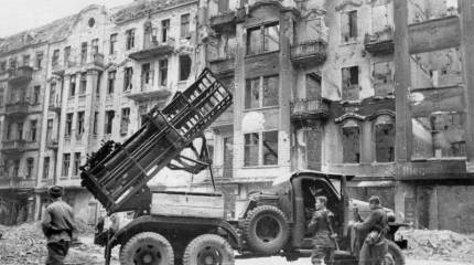 Реактивная артиллерия периода Второй мировой войны