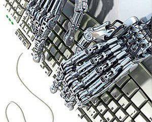 Групповой текст