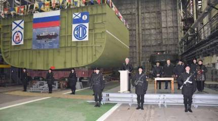 В Благовещенске заложено гидрографическое судно проекта 19910 для ТОФ
