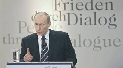 Экономический кризис или атака на новом рубеже