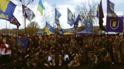 На Украине создан националистический «Легион Свободы»