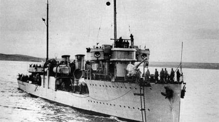 О становлении ВМФ СССР