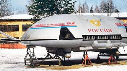 Чудо на вылет