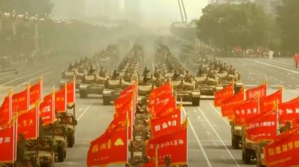 Пресса КНР: США знают, что им лучше не подталкивать Китай к войне