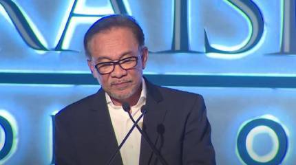 Малайзия не признала односторонние санкции США против ХАМАС и пообещала продолжить финансирование палестинского движения