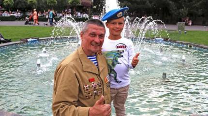 На Украине отметили день ВДВ 2 августа, несмотря на перенос праздника и переименование войск