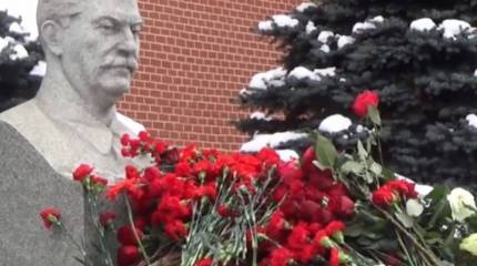 Мифы о Сталине