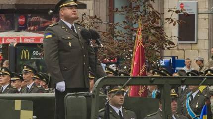 Экс-командующий Сухопутными войсками ВСУ объявлен МВД России в розыск