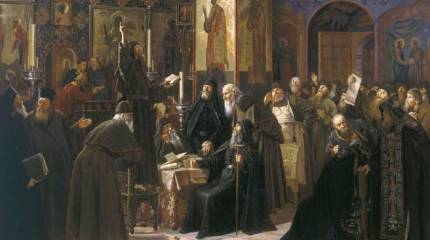 Великий раскол. Цена противостояния