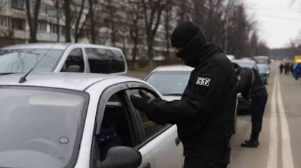 СБУ вновь начала «бороться» с диверсионной деятельностью в стране: досмотру подвергаются машины в Киеве и на подъездах к нему