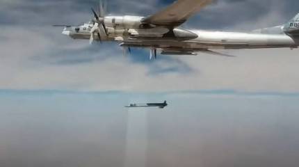 Российские ВКС нанесли групповой ракетный удар по оперативным резервам ВСУ - Минобороны