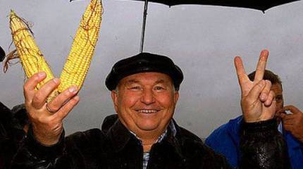 Позднее озарение: Юрий Лужков понял, что российская экономика антинародна...